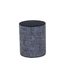 B757B  Cloth Speaker